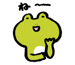 The Frog "PINYA" part 3. sticker #9167473