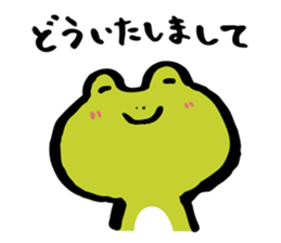 The Frog "PINYA" part 3. sticker #9167475