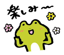 The Frog "PINYA" part 3. sticker #9167478