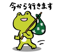 The Frog "PINYA" part 3. sticker #9167482