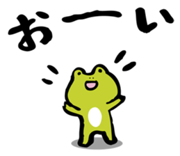 The Frog "PINYA" part 3. sticker #9167484