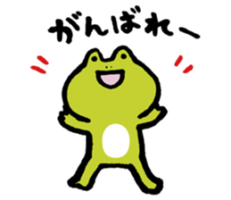 The Frog "PINYA" part 3. sticker #9167487