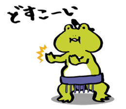 The Frog "PINYA" part 3. sticker #9167488