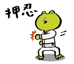 The Frog "PINYA" part 3. sticker #9167489