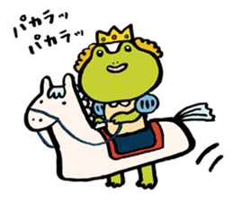 The Frog "PINYA" part 3. sticker #9167490