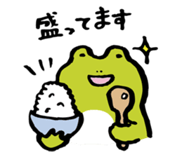 The Frog "PINYA" part 3. sticker #9167495