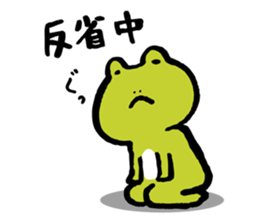 The Frog "PINYA" part 3. sticker #9167506