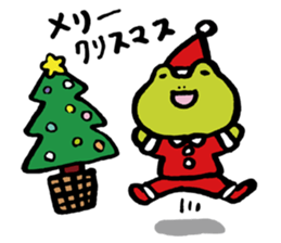 The Frog "PINYA" part 3. sticker #9167508