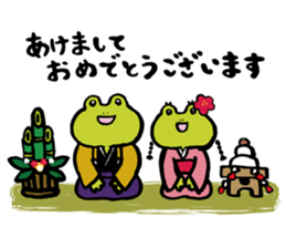 The Frog "PINYA" part 3. sticker #9167509