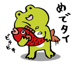 The Frog "PINYA" part 3. sticker #9167510