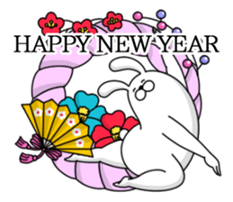 Humanoid animal2 New Year's card(ver2) sticker #9167512