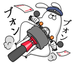 Humanoid animal2 New Year's card(ver2) sticker #9167517