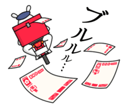 Humanoid animal2 New Year's card(ver2) sticker #9167523