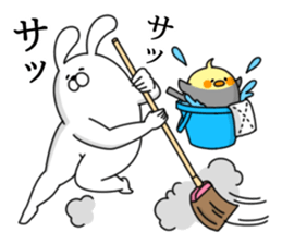 Humanoid animal2 New Year's card(ver2) sticker #9167535