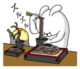 Humanoid animal2 New Year's card(ver2) sticker #9167536