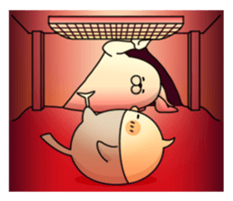 Humanoid animal2 New Year's card(ver2) sticker #9167542