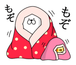 Humanoid animal2 New Year's card(ver2) sticker #9167543