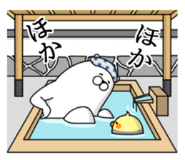 Humanoid animal2 New Year's card(ver2) sticker #9167544