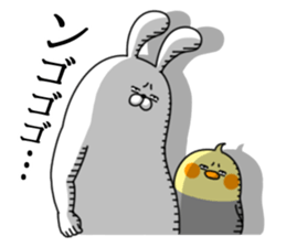 Humanoid animal2 New Year's card(ver2) sticker #9167549