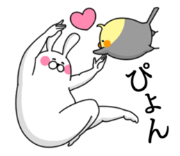 Humanoid animal2 New Year's card(ver2) sticker #9167550