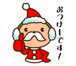 Santa All year round sticker #9167633