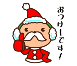 Santa All year round sticker #9167633