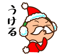 Santa All year round sticker #9167636