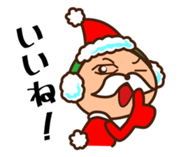 Santa All year round sticker #9167637