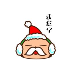 Santa All year round sticker #9167638