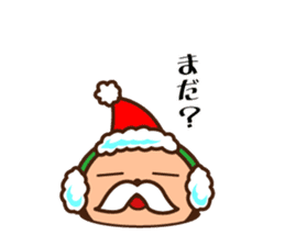 Santa All year round sticker #9167638