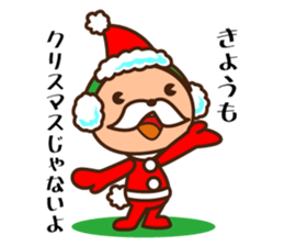 Santa All year round sticker #9167640