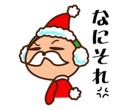 Santa All year round sticker #9167641