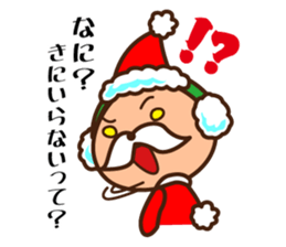 Santa All year round sticker #9167642