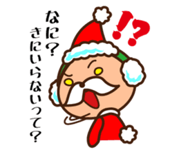 Santa All year round sticker #9167642