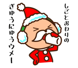Santa All year round sticker #9167643