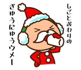 Santa All year round sticker #9167643