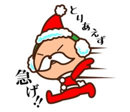 Santa All year round sticker #9167654