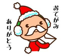 Santa All year round sticker #9167655