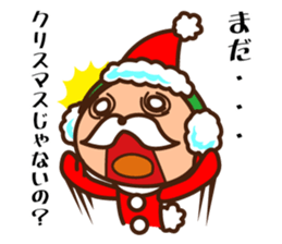 Santa All year round sticker #9167658
