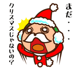Santa All year round sticker #9167658