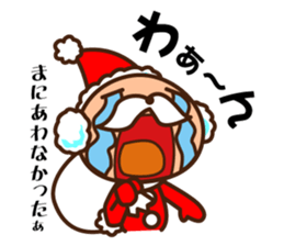 Santa All year round sticker #9167664