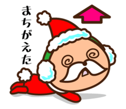 Santa All year round sticker #9167665
