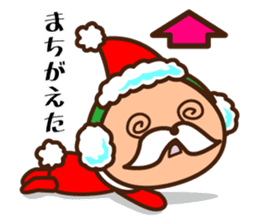Santa All year round sticker #9167665