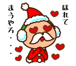 Santa All year round sticker #9167667
