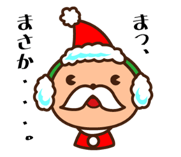 Santa All year round sticker #9167668