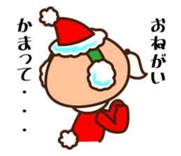 Santa All year round sticker #9167670