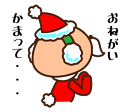 Santa All year round sticker #9167670