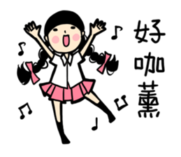 what a girl want_part 2 sticker #9167754