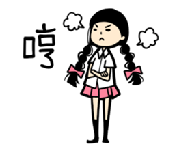 what a girl want_part 2 sticker #9167763