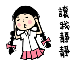 what a girl want_part 2 sticker #9167781